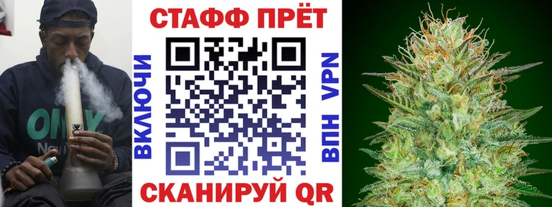 Купить закладку Гашиш  Амфетамин  Меф мяу мяу  ГЕРОИН  A PVP  Кокаин  Сорск