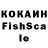 Экстази VHQ Slicc