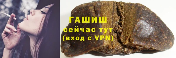 mdma Иннополис