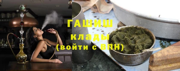 mdma Иннополис