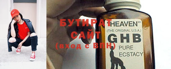 кокаин премиум Инта