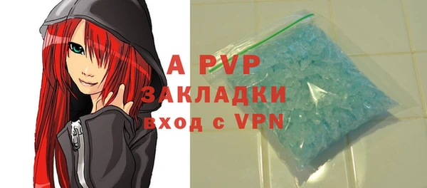 кокаин премиум Инта