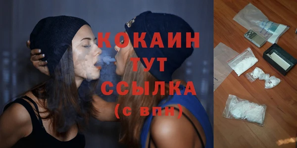 mdma Иннополис