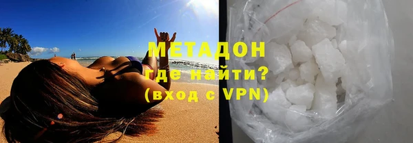 кокаин премиум Инта