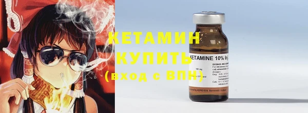 кокаин премиум Инта