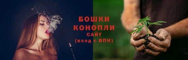 кокаин премиум Инта