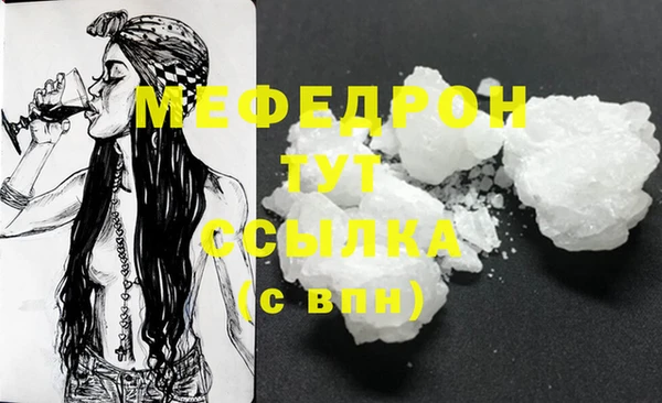 кокаин премиум Инта