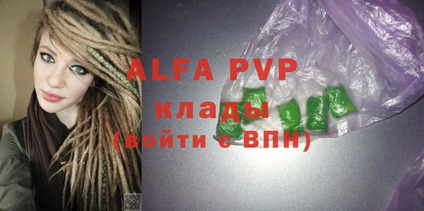 mdma Иннополис