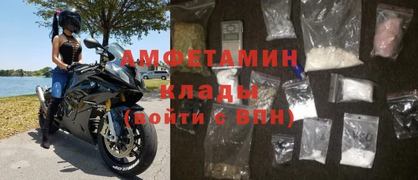 mdma Иннополис