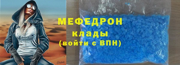 mdma Иннополис
