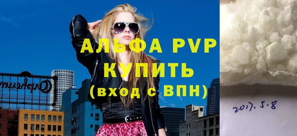 кокаин премиум Инта