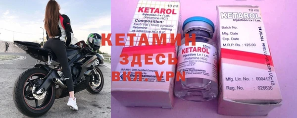 mdma Иннополис